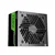 RAIDMAX Napajanje 600W Vortex RX-600AC-V 80PLUS WHITE (CAS01943)