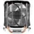 ARCTIC Freeze 7 X ACFRE00077A Kuler za procesor