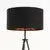 Stojeća lampa 1xE27/40W/230V crna