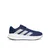 Adidas Muške patike Galaxy 7 JR4944, Tamnoplave