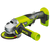 Aku. ugaona brusilica (115mm), 18V ONE+™ - RYOBI R18AG-0