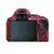 NIKON D-SLR fotoaparat D5500 + 18-55mm VR