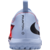 NIKE PATIKE JR PHANTOM 360 ACAD TF DJEČACI