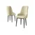 Hanah Home Set stolica Trex, 46x95x42 cm, 6 komada, Krem-crne
