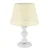 Opviq Stona lampa 300 Hazeran, 60 W, 45 cm, Krem