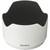 Sony FE 70-200 mm f/4 Macro G OSS II (E-Mount)