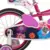 Bicikl devojcice MAX PINKY 16 7.0