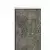 CONCEPTUM HYPNOSE Tepih (180x280) 232