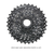 Kasetni lancanik Shimano Altus CS-HG31