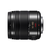 PANASONIC brezzrcalni fotoaparat Lumix G7 + 14-140 (KIT)