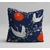Aberto Design Set dekorativnih jastučnica Asr_plw25-21, 43x43 cm, 3 komada, Šarena
