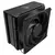 Cooler Master hlađenje procesora Hyper 212 3DHP, crno