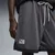 PUMA x REPRESENT Oversized Shorts Men, Clothing, Galactic Gray, M