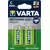 Varta Punjiva baterija HR14 3000mAh 2/1