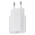 Kućni punjač Samsung PD 3A 25W Type C bez kabla beli BULK (EP-TA800NWE)