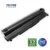 Baterija za laptop DELL Latitude 2100 312-0142 DL2100LH ( 1342 )