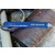 Bosch EXPERT „Thick Tough Metal“ S 955 CHC list univerzalne testere, 1 deo 2608900365