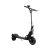 DUALTRON Električni trotinet Aminia long body 52V 15.6 Ah Cn, Crni