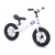 MegaFavorit Balance BIKE 12” bicikl bela/roza i bela/ljubičasta