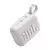 JBL Go 4 - White