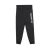 Cropp - Sportske jogger pantalone - CRNO