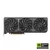 ASUS Prime GeForce RTX 5060 Ti OC 8GB GDDR7 (PRIME-RTX5060TI-O8G) grafična kartica