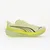 Puma  Deviate Nitro 4  Zelena