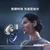 Bose Bluetooth slušalice Ultra, Teget