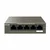 TENDA Svič 10/100/1000 5-port TEG1105P-4/4 PoE Port/63W