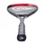 Lopar za squash Dunlop TRISTORM LITE 25