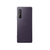SONY pametni telefon Xperia 1 II 8GB/256GB, Purple