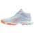 Mizuno patike Wave Lightning Elite Mid za žene, svetlo plave