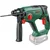 BOSCH UniversalHammer 18V Akumulatorska rotaciona čekić bušilica, 2x2.5Ah + punjač AL1820 06039D6003