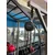 PULL ROPE TRAINER