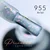 955 Ariel UV LaQ 8 ml