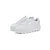 PUMA Superge Karmen, bela