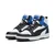 Puma Čevlji 41 EU Rebound V6