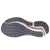 Mizuno patike Wave Inspire 21 za žene
