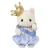 Sylvanian family Male princeske iz vrtca