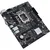 Asus PRIME H610M-K D4 LGA1700 Micro ATX Matična ploča