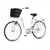 Bicikl Fashion Venssini Grace 26 alu 18 V-Brake kontra 155-178cm S/M Beli
