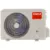 VIVAX Inverter klima, 18K BTU, Cool ACP-18CH50AEMIs