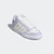 Adidas Ženske Patike Rapid Court Low, Bela
