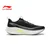 Li-Ning Muške patike Chitu 9Pro, Crne