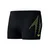 Speedo HYPERBOOM PLMT ASHT AM, kopalke m.box, črna 80030111