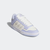 Adidas Ženske Patike Rapid Court Low, Bela