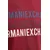 Kratka majica Armani Exchange