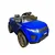 Dečji električni auto 6V 4,5Ah