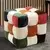 Atelier del Sofa Tabure, 42x42x42cm, Šareni