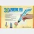 Printing Pen - 3D Magična Olovka